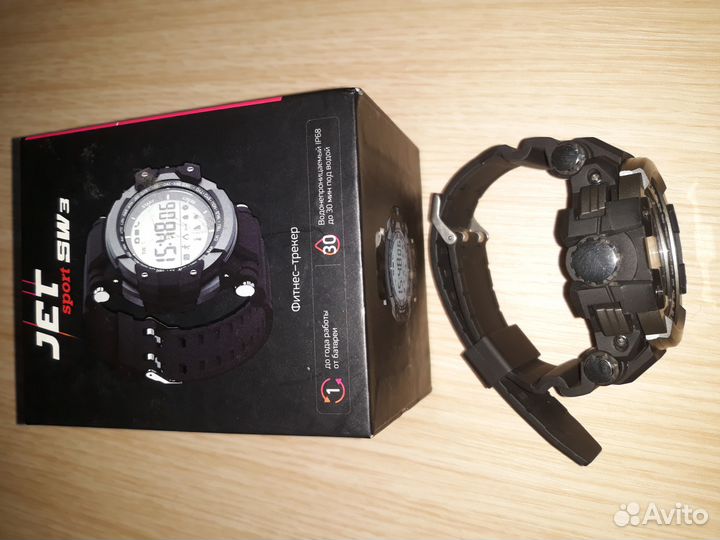 Фитнес-трекер