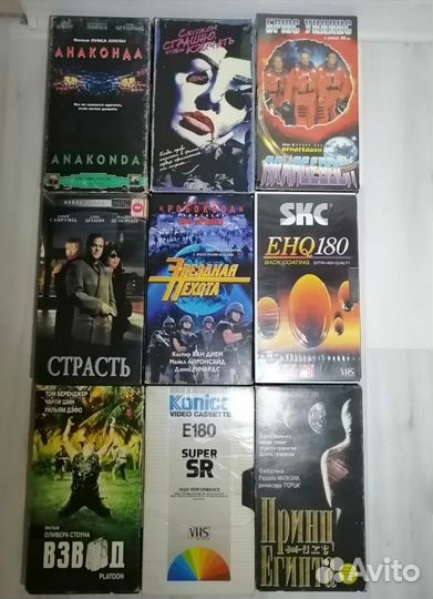 Видео кассеты с фильмами