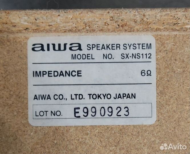 Аудио колонка Aiwa