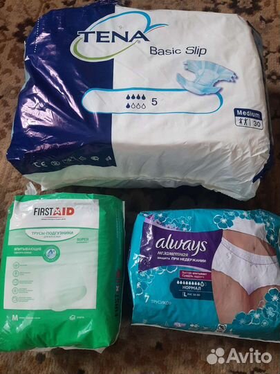 Подгузники для взрослых