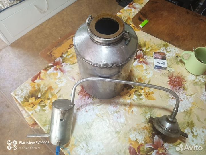Самогонный аппарат бу
