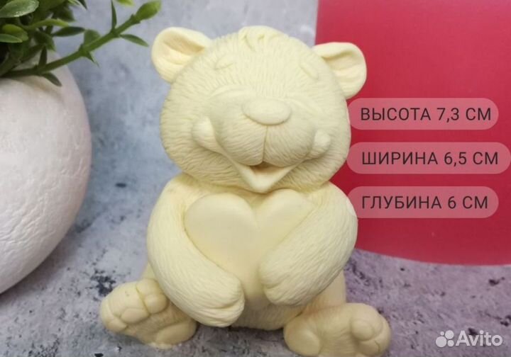 Мыло ручной работы