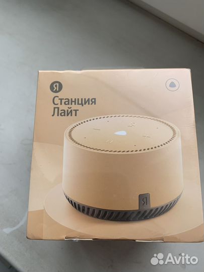 Яндекс станция алиса