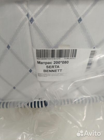 Матрас Serta Bennet
