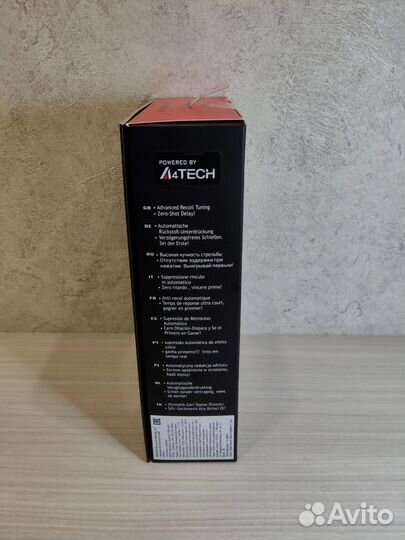 Игровая мышь A4tech Bloody V3