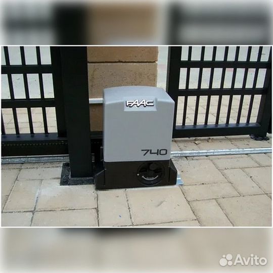 Автоматика для ворот