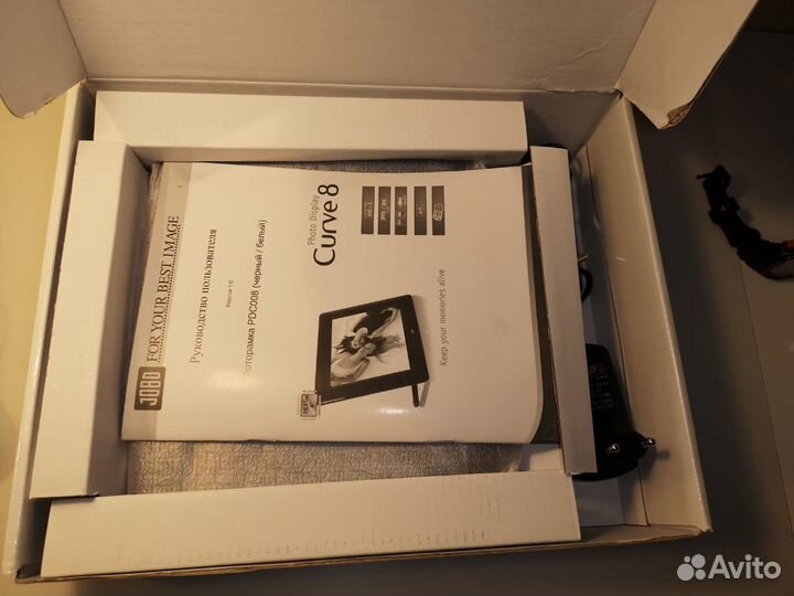 Фоторамка jobo Curve 8