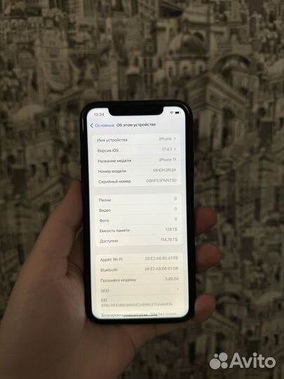 iPhone 11, 128 ГБ