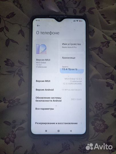 Xiaomi Redmi Note 8 Pro разбор запчасти