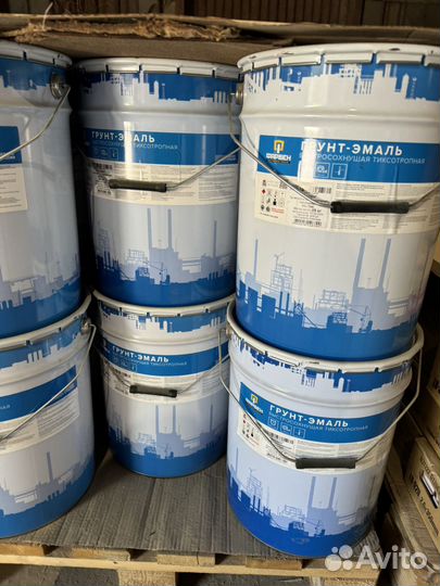 Краска грунт - эмаль высококачественная