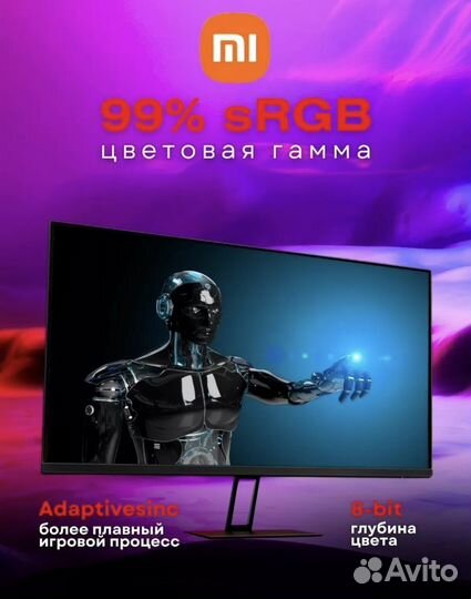Монитор Xiaomi G27i ips черный 165 герц