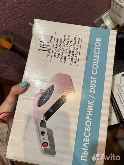 Пылесос для маникюра TNL 30 W