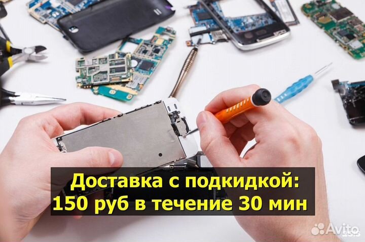 Коаксиальный кабель для Doogee X60L (U)