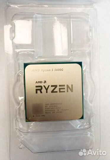 Комплект Ryzen 5 5600g + Gigabyte b550 GamingX