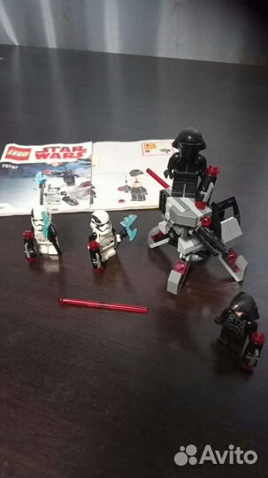 Lego Star Wars
