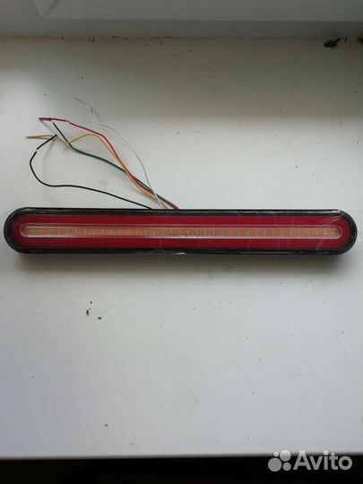 Стоп сигнал 24 v