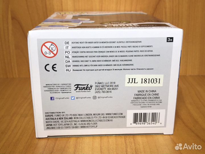 Funko Pop T-Bone (20th Anniv Limited Edition)