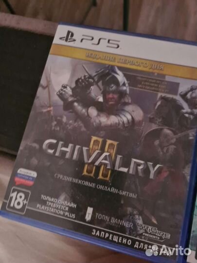 Chivalry 2 PS5