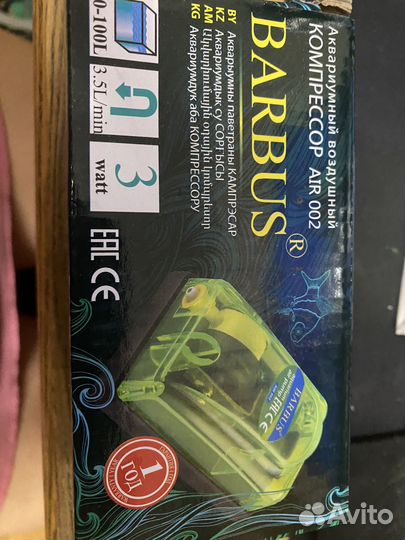 Украшение для аквариума