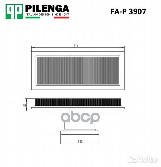 Фильтр воздушный Pilenga FA-P 3907 FA-P 3907 PI