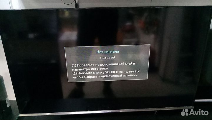 Телевизор Samsung Ue40h5290au