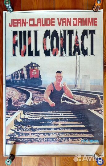 Плакаты постеры Жан-Клод Ван Дамм, Крюгер #3