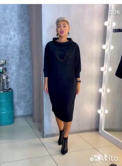 Вечернее платье