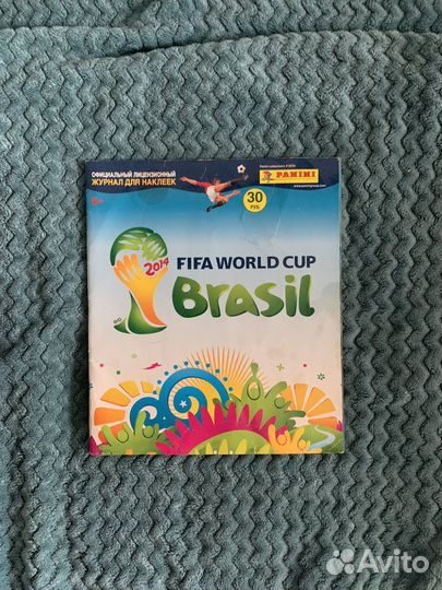 Fifa 2014 world cup альбом