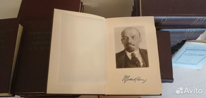 Сочинения Ленина. 40 томов+2 справочных тома.1941г