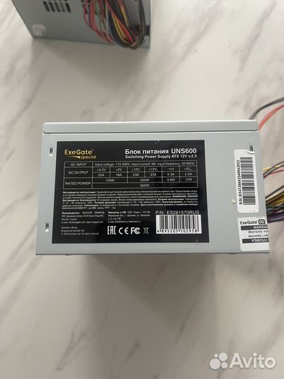 Блок питания 600w