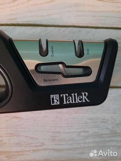 Точилка для ножей и ножниц Taller, новая