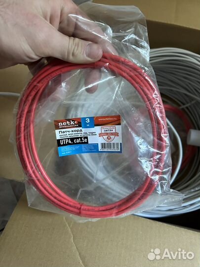 Кабель для интернета