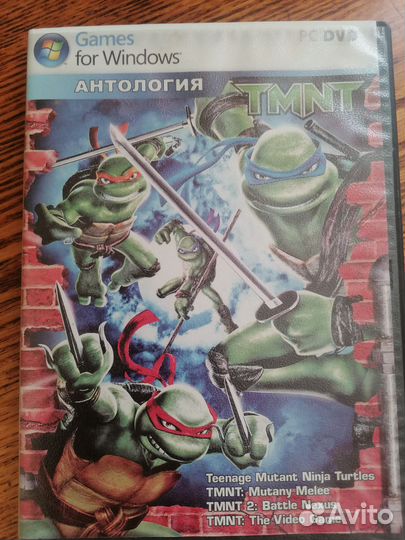 Диск с игрой tmnt (на компьютер)