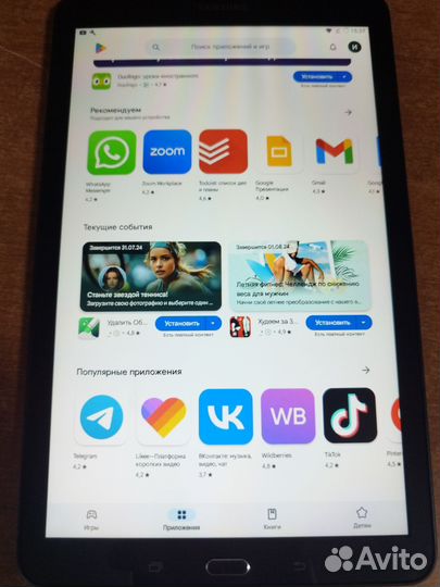 Samsung galaxy tab E