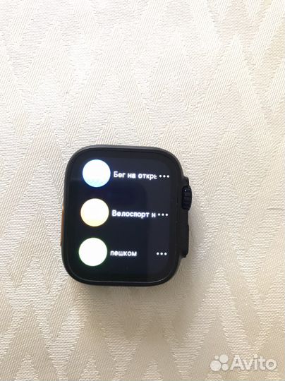 Apple watch x8 ultra