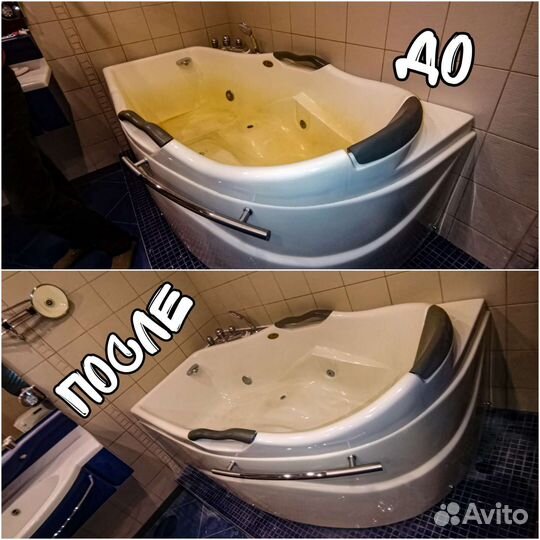 Реставрация ванн акрилом и мрамором Серпухов