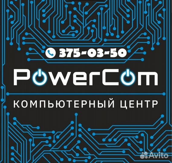 Новая клавиатура HP 15-n, 15-e, 15-z с рамкой