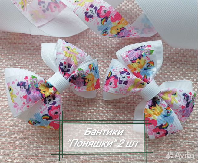 Бантики ручной работы для маленьких модниц