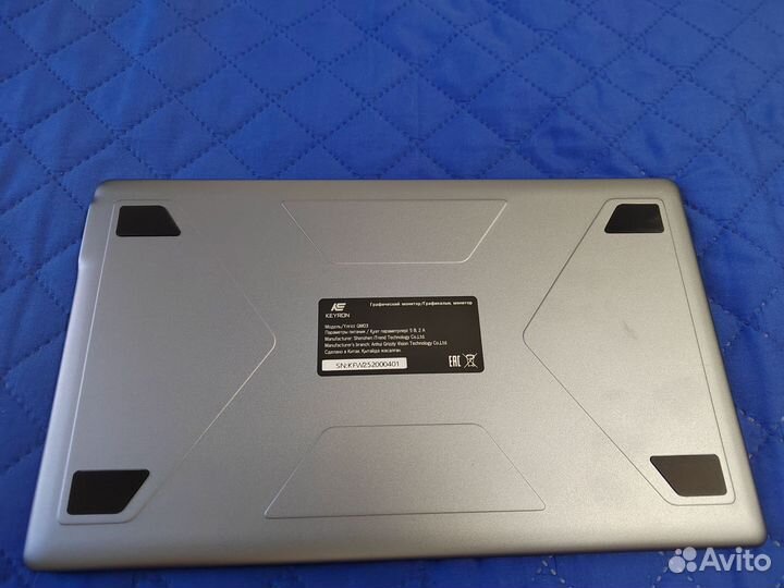 Графический монитор