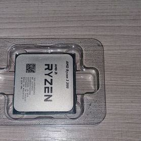 AMD razen 3 3100