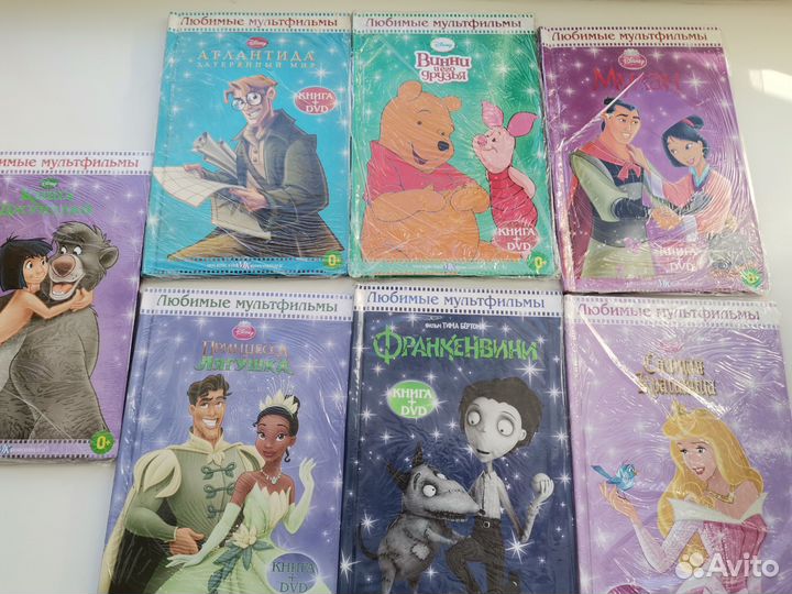 Disney книги с дисками