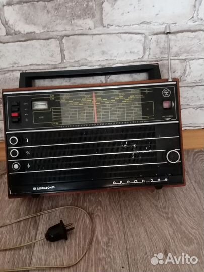 Приемник Океан 209