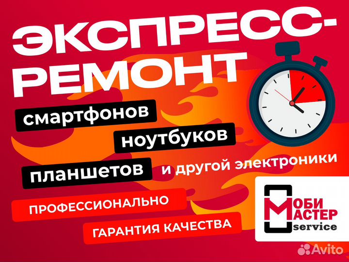 Блок питания для ноутбука HP 19V/4.74A/90W