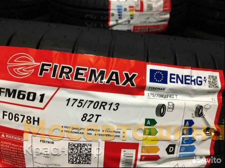 Firemax FM601 175/70 R13 82T