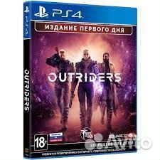Outriders PS4/PS 5