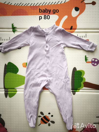 Комбинезон нательный от 68р