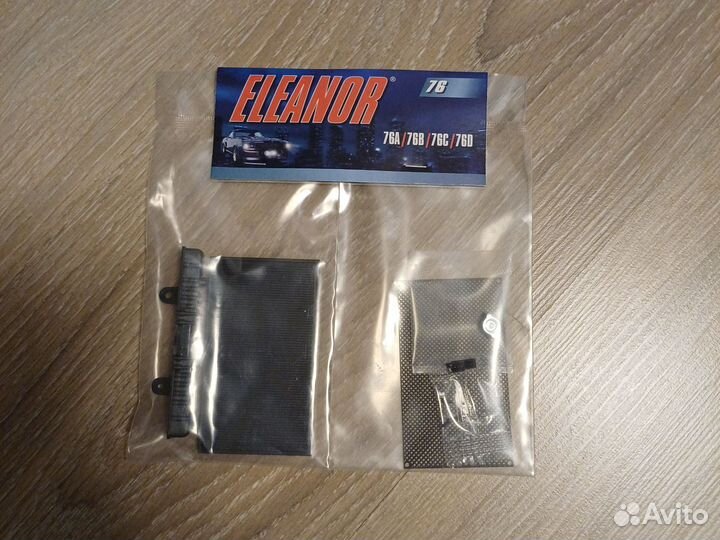 Ford mustang eleanor 1 :8