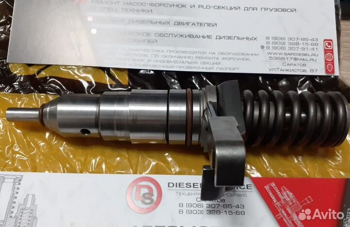 Насос-форсунка CAT 127-8222 4P1731 107-1230 0R8461