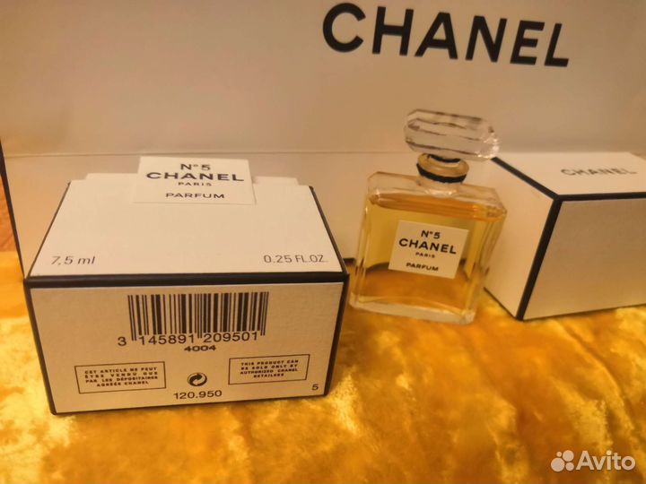 Духи женские parfum chanel №5 шанель оригинал