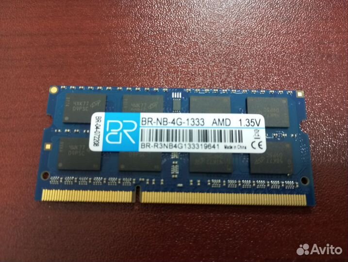Оперативная память 4 GB, DDR3 для ноутбука, нтоп